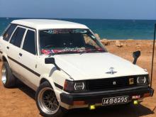 Toyota Corolla Dx Wagon Ke72 1983 Car