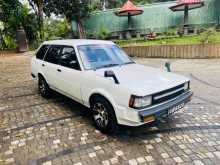 https://riyasewana.com/uploads/toyota-corolla-dx-1983-229333312982.jpg