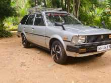 https://riyasewana.com/uploads/toyota-corolla-dx-1983-2616441812243.jpg