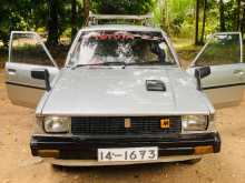 Toyota Corolla DX Wagon 1983 Car