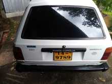https://riyasewana.com/uploads/toyota-corolla-dx-1984-218391112434.jpg