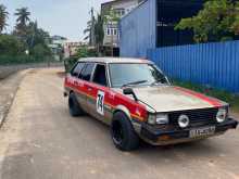 Toyota Corolla DX Wagon 1984 Car