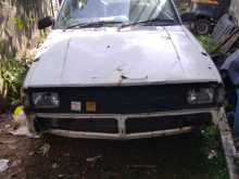 Toyota Corolla Dx Wagon 1984 Car