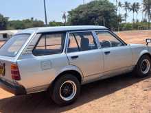 https://riyasewana.com/uploads/toyota-corolla-dx-1985-1612451312532.jpg
