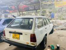 https://riyasewana.com/uploads/toyota-corolla-dx-1985-1910270312242.jpg