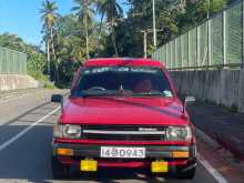 Toyota Corolla DX Wagon KE72 1986 Car