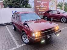 Toyota Corolla Dx Wagon Ke72 1986 Car