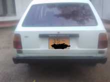 Toyota Corolla DX Wagon KE72 1987 Car