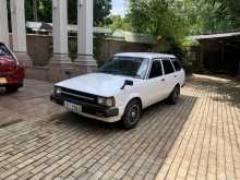Toyota Corolla DX Wagon 1987 Car