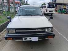 Toyota Corolla Dx Wagon Ke74 1988 Car