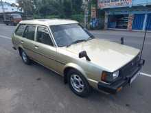 Toyota Corolla Dx Wagon Ke72 1988 Car