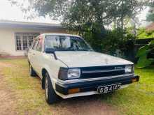 Toyota Corolla Dx Wagon 1988 Car