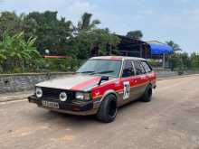 Toyota Corolla DX Wagon 1989 Car