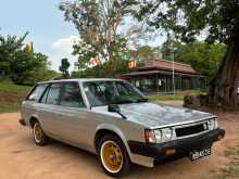 Toyota Corolla Dx 1989 Car