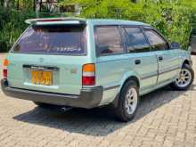 https://riyasewana.com/uploads/toyota-corolla-dx-1992-418422512613.jpg