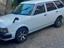 Toyota Corolla Dx Wagon Ke72 1984 Car