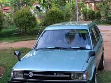 Toyota Corolla Dx Wagon Ke72 1986 Car
