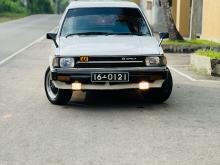 Toyota Corolla Dx Wagon 1985 Car