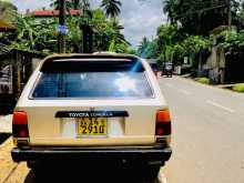 https://riyasewana.com/uploads/toyota-corolla-dx-21243004452.jpg