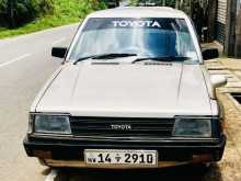 Toyota Corolla Dx Wagon 1986 Car