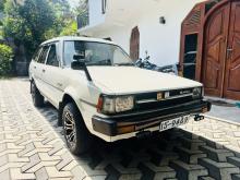 Toyota Corolla DX Wagon KE72 1985 Car