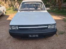 Toyota Corolla Dx Wagon 1986 Car