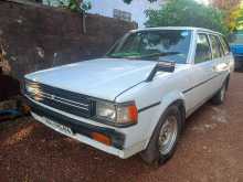 https://riyasewana.com/uploads/toyota-corolla-dx-26900234522.jpg