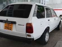 https://riyasewana.com/uploads/toyota-corolla-dx-27161057952.jpg