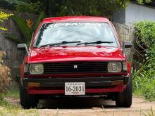 Toyota Corolla Dx Wagon KE74 1985 Car