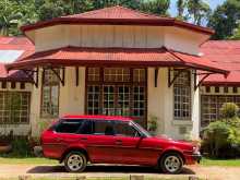 Toyota Corolla DX KE73 GL 1986 Car