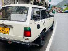 Toyota Corolla 1985 Car