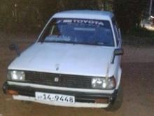 Toyota Corolla Dx Wagon 1980 Car