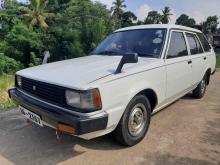 https://riyasewana.com/uploads/toyota-corolla-dx-3015542824521.jpg