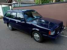 Toyota Corolla DX Wagon KE72 1984 Car