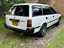 Toyota Corolla Dx Wagon 1993 Car