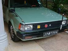 Toyota Corolla Dx Wagon 1986 Car