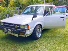 Toyota Corolla DX Wagon 1985 Car