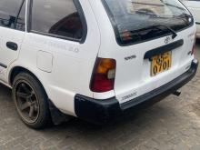Toyota Corolla Dx Elephantback 1993 Car