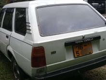 https://riyasewana.com/uploads/toyota-corolla-dx-4825366144.jpg