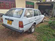 Toyota Corolla Dx Wagon 1986 Car