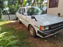 https://riyasewana.com/uploads/toyota-corolla-dx-4839086144.jpg