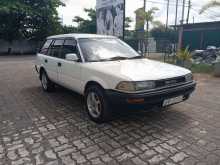 Toyota Corolla DX 1990 Car