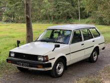 Toyota Corolla Dx Wagon KE74 GL Wagon 1988 Car