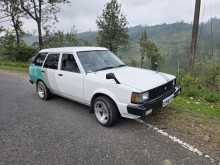 Toyota Corolla DX Wagon 1985 Car