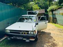 Toyota Corolla Dx Wagon Ke72 1986 Car