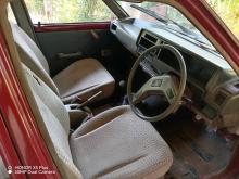 Toyota Corolla Dx Wagon 1984 Car