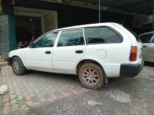 Toyota Corolla Ee 102 Elephant Back 2000 Car