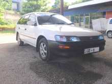 Toyota COROLLA EE 104 1997 Car