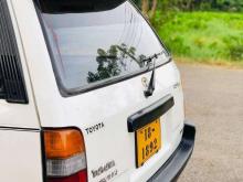 https://riyasewana.com/uploads/toyota-corolla-ee-31132456352.jpg