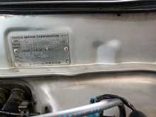 https://riyasewana.com/uploads/toyota-corolla-ee111-1998-1116245012132.jpg
